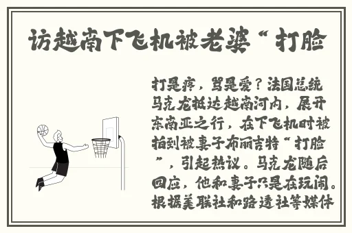 小烧货水能么多叫出来男男