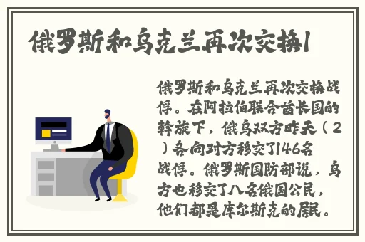 罗志祥5G天天爽