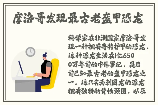 人人看网