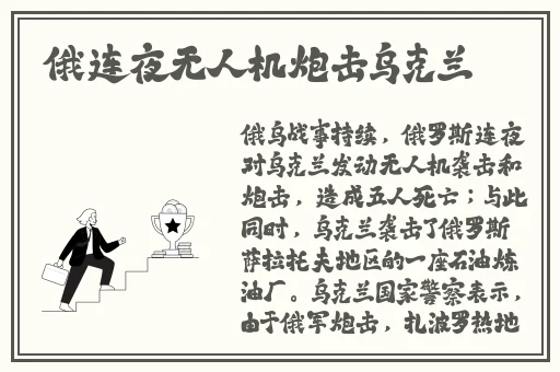 长清大学大一AJ网盘