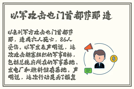 欧美一卡二卡完整版